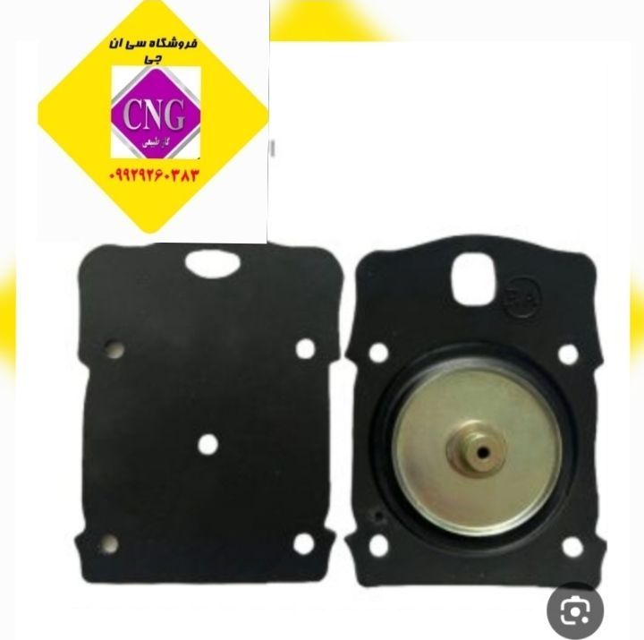 پرده رگلاتور لواتوکارخانه ای نیسان یورو2(طرح)