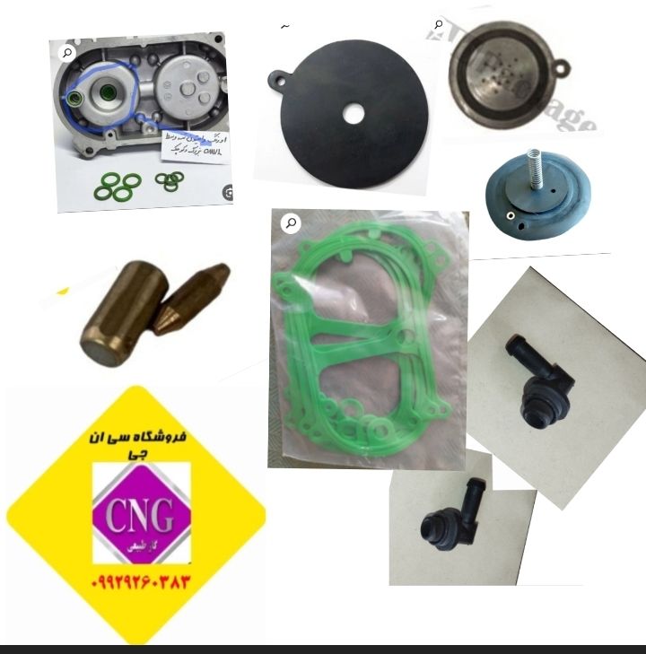 پک تعمیرات رگلاتور OMVLای اف سون(اصلی)