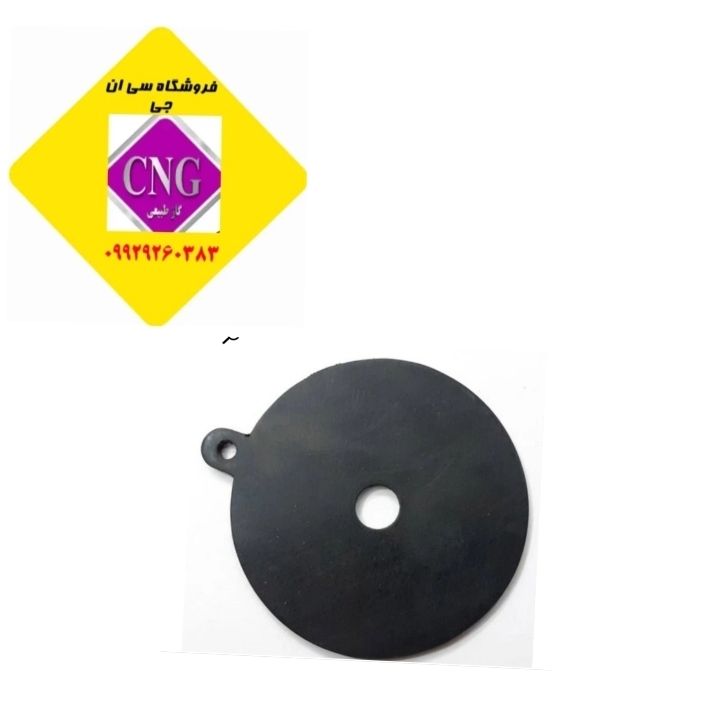 پرده مرحله 1 رگلاتور OMVL ای اف سون (اصلی)