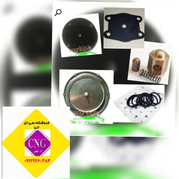 پک تعمیرات رگلاتور فناوران کارخانه ای (اصلی)