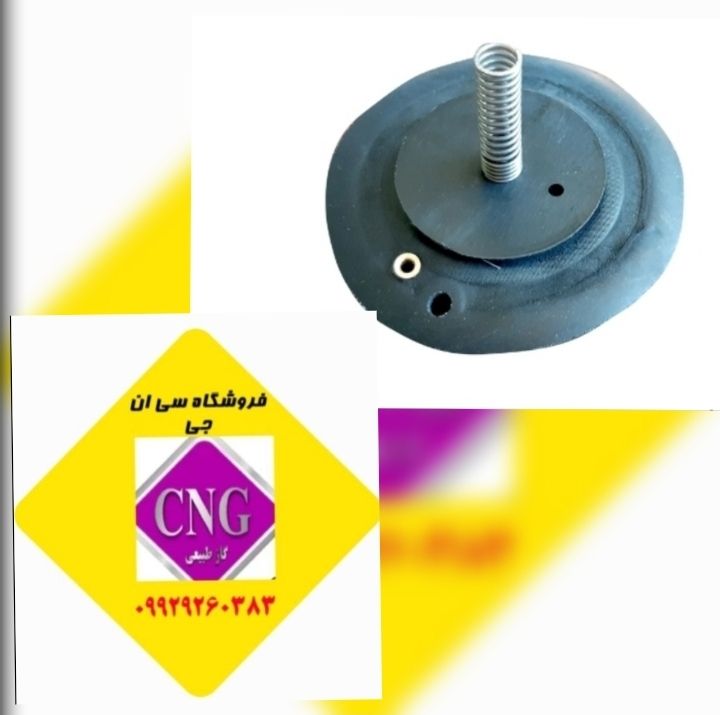 پرده فنری رگلاتور اوم وی ال GHSساینا
