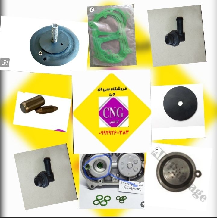 پک تعمیرات رگلاتورomvl اریسان(اصلی)