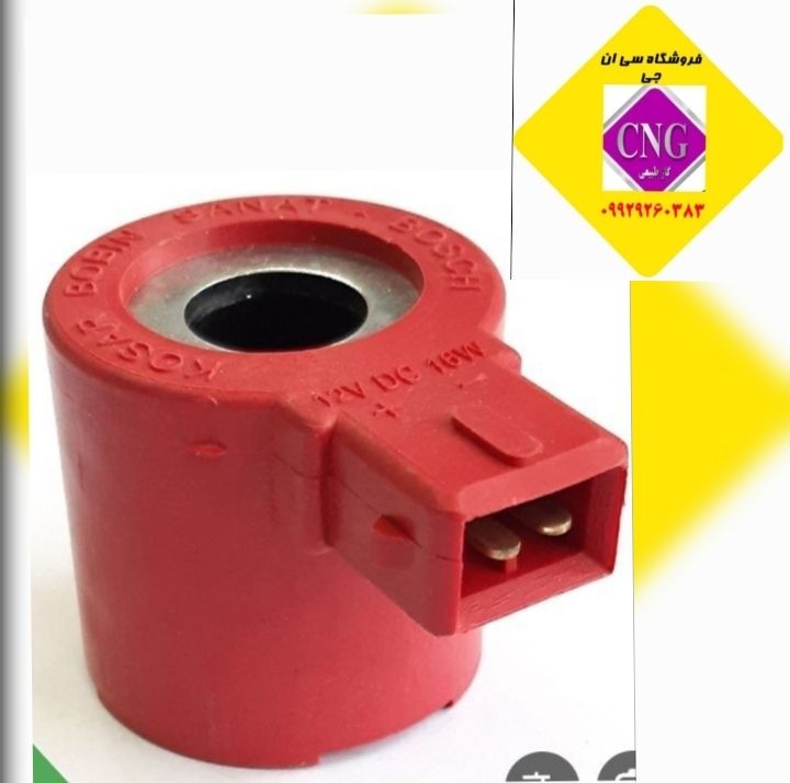 بوبین جایگزین رگلاتور لواتو کارخانه ای پراید (اصلی)
