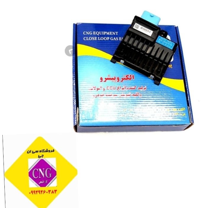 ایسیو ساکس 500 الکترو پیشروL90