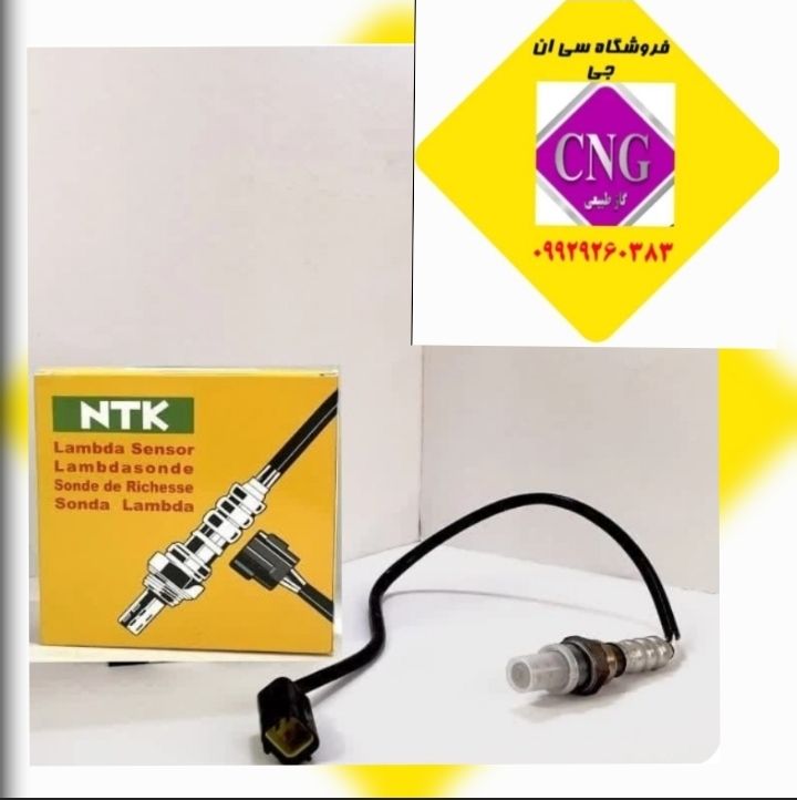 سنسور اکسیژن سیم کوتاه زیمنس(طرح)