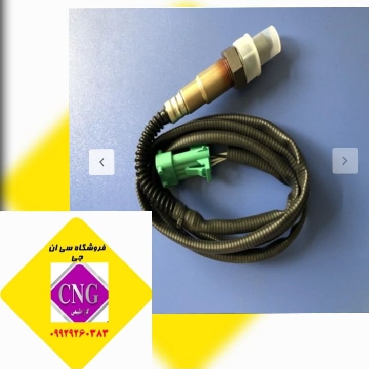 سنسور اکسیژن بوش سیم بلند (طرح)