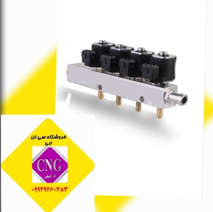 ریل سوخت جایگزین ریل سوخت مد L90(وسام معمولی)