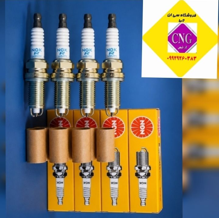 شمع پرایدزیمنس تقویتی گازسوز کد34567 برندانجیکا