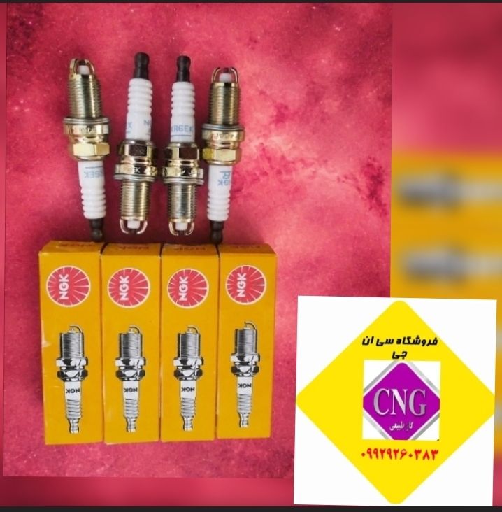 شمع پرایدساژم تقویتی گازسوز کد34567 برندانجیکا