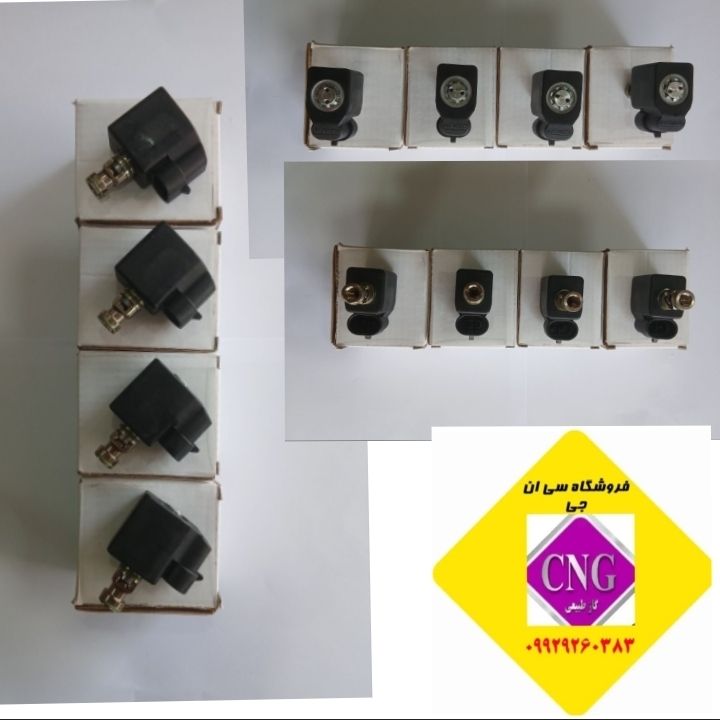 سوزن ریل سوخت ساینا جی ایکس GXتقویتی