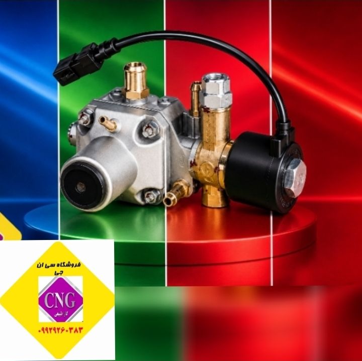 رگلاتور ان جی وان روماک مدل پایین پژو 405(اصلی)