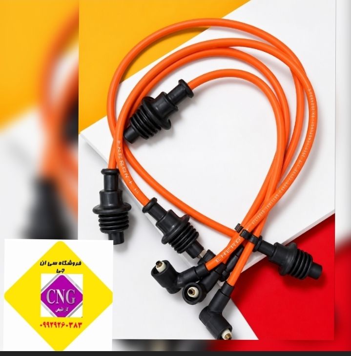 وایر تقویتی پژو405ساژم