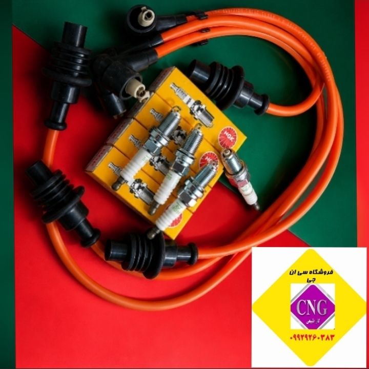 شمع و وایر پژو405 ساژم تک سوز