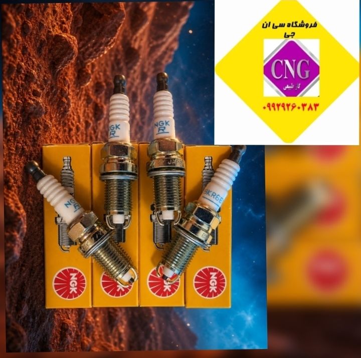 شمع دوپلاتین سمند ساژم