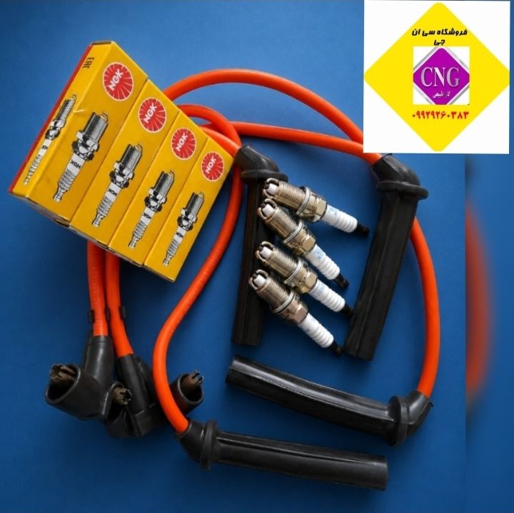 شمع و وایر ساینا GX تقویتی گازسوز