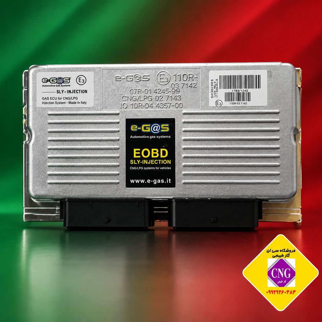 ایسیو گاز شهاب پاژن دوگانه کارخانه ۶ سیلندر